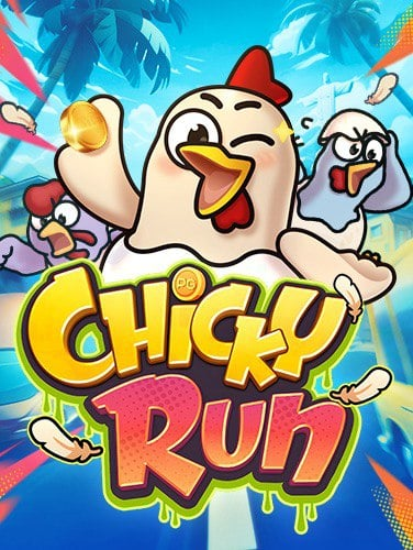 เฮ้ย! ถัดไปเครดิต ฟรี 500 ถอน ได้ โอกาสทองของคนรักสล็อต