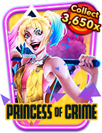 ลุ้นสนุกไปกับ ถ่ายทอด สด บอล ช่อง 36SLOT เกมส์ทำเงินสุดฮิต